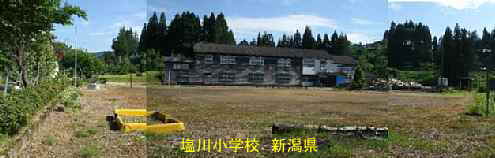 新潟県の廃校・木造校舎「塩川学校」