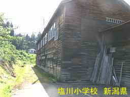 新潟県の廃校・木造校舎「塩川学校」
