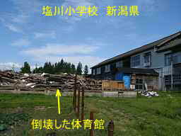 新潟県の廃校・木造校舎「塩川学校」