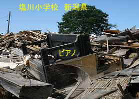 新潟県の廃校・木造校舎「塩川学校」