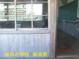 新潟県の廃校・木造校舎「塩川学校」