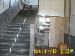 新潟県の廃校・木造校舎「塩川学校」