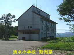 新潟県の廃校「清水小学校」