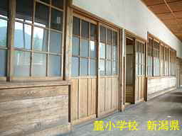 新潟県の詩以降・木造校舎「麓小学校」
