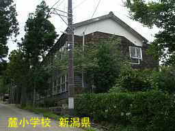 新潟県の詩以降・木造校舎「麓小学校」