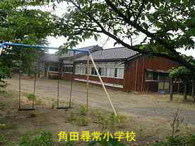 角田尋常小学校・新潟県の木造校舎
