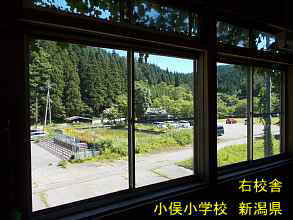 小俣小学校・右校舎の窓より、新潟県の木造校舎