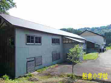 船倉小学校、新潟県の木造校舎・廃校