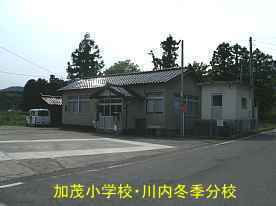 白瀬小学校、新潟県・佐渡の木造校舎・廃校