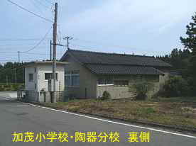 加茂小学校・川内冬季分校裏側、新潟県佐渡の木造校舎・廃校