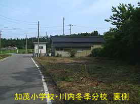 加茂小学校・川内冬季分校裏側、新潟県佐渡の木造校舎・廃校
