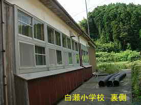 白瀬小学校・裏側、新潟県佐渡の木造校舎・廃校