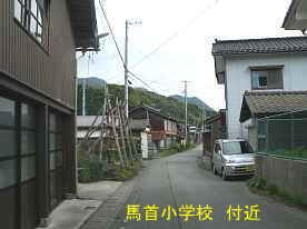 馬首小学校付近、新潟県佐渡の木造校舎・廃校