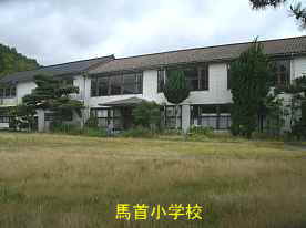 馬首小学校、新潟県佐渡の木造校舎・廃校