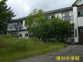 浦川小学校、新潟県佐渡の木造校舎・廃校、