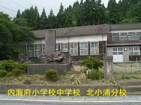 虫崎分校、新潟県・佐渡の木造校舎・廃校