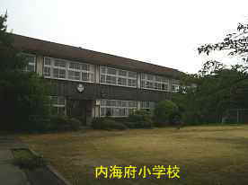 旧内海府小学校、新潟県・佐渡の木造校舎・廃校