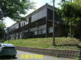 沢根中学校、新潟県・佐渡の木造校舎・廃校