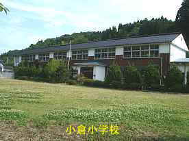 小倉小学校、新潟県・佐渡の木造校舎・廃校