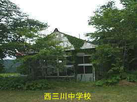 西三川中学校、新潟県・佐渡の木造校舎・廃校