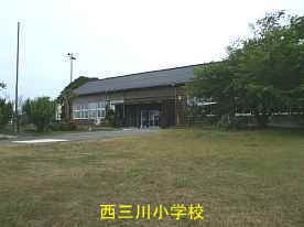 西三川小学校、新潟県・佐渡の木造校舎・廃校