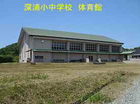 深浦小中学校、新潟県の木造校舎・廃校