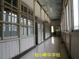 松ヶ崎中学校・廊下、佐渡の木造校舎