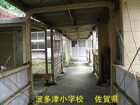 波多津小学校・渡り廊下／佐賀県の木造校舎・廃校