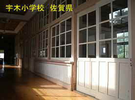 宇木小学校・廊下／佐賀県の木造校舎