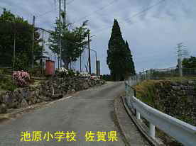 池原小学校・入口、佐賀県の木造校舎・廃校