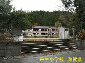 丹生小学校・校門、滋賀県の木造校舎・廃校