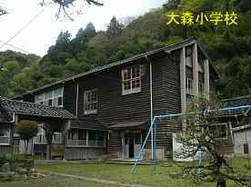 大森小学校、島根県の木造校舎