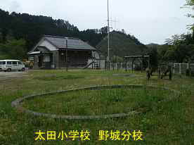 太田小・野城分校、島根県の木造校舎