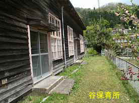 谷保育所・正面側、島根県の木造校舎