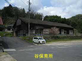 谷保育所・全景、島根県の木造校舎