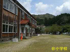 谷小学校、島根県の木造校舎