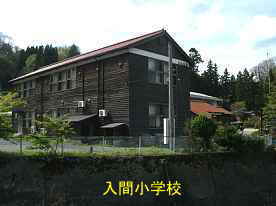 入間小学校・横側、 島根県の木造校舎