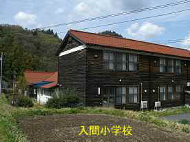 入間小学校・横側、 島根県の木造校舎