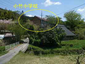 小竹小学校、島根県の木造校舎