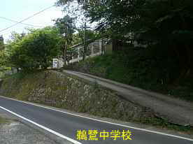 鵜鷺中学校・入口、島根県の木造校舎