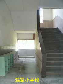 鵜鷺小学校・階段、島根県の木造校舎