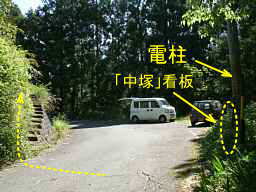 天方小学校嵯塚分校・車道よりの入口、木造校舎・廃校、静岡県