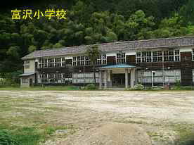 富沢小学校、鳥取県の木造校舎・廃校