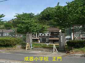 成器小学校・正門、鳥取県の木造校舎