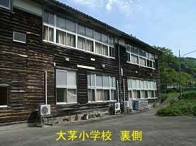 大茅小学校、鳥取県の木造校舎