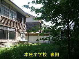 本庄小学校・裏側、鳥取県の木造校舎