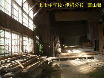 富山県の木造校舎・廃校「上市中学校・伊折分校」