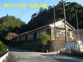 静川小学校　和歌山県