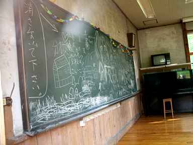 田麦俣分校・教室、木造校舎・、山形県