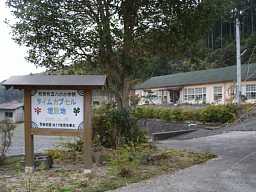 八代小学校、木造校舎・廃校、山口県